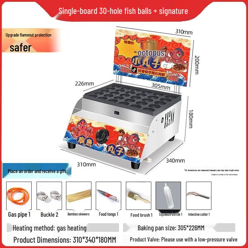 Multi-functional Gas Fishball & Takoyaki Maker with Grill