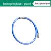 High-Pressure Explosion-Proof Pneumatic Grease Gun Hose and Nozzle Adapter
