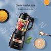 SUPOR SP25 Inteligentny Cichy Blender Grzewczy i Robot Kuchenny Wtyczka CN (adapter w zestawie)