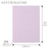 Plus Flat File Resin Binding Tool Thick Binding 300 A4 Vertical Violet 10 Books NO.021NW 79-112ÁE0