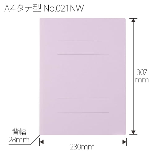 Plus Flat File Resin Binding Tool Thick Binding 300 A4 Vertical Violet 10 Books NO.021NW 79-112ÁE0