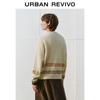 UR Women's 2024 Winter Jacquard Loose Knit Sweater