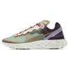 React Element 87 Undercover Green Mist Sneakers BQ2718-300