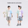 Zuoxi Boys' Gradient Aurora Cool-Touch T-Shirt