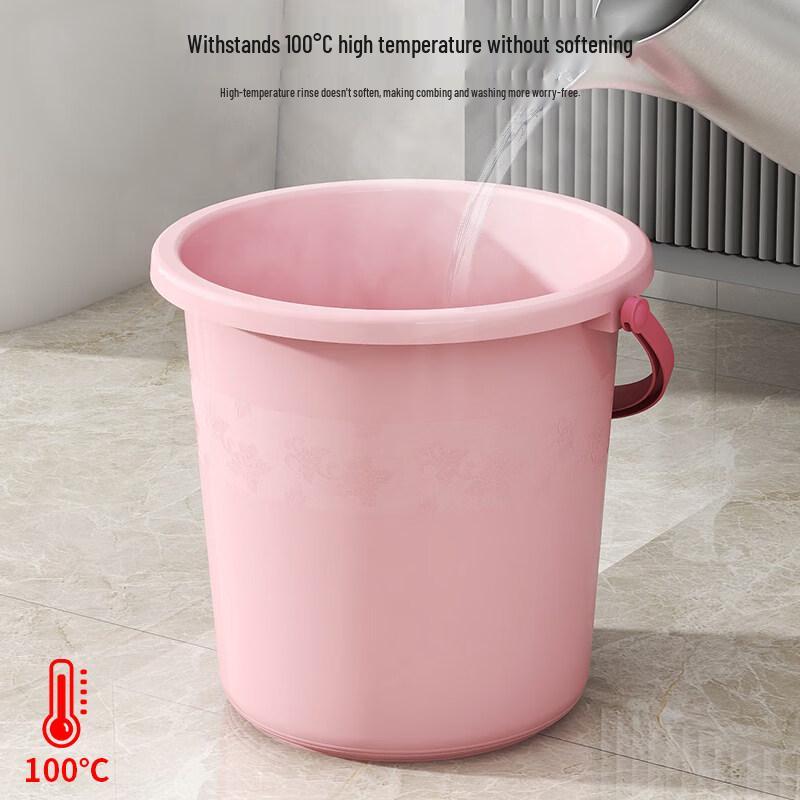 ZISIZ Thickened Plastic Water & Laundry Bucket