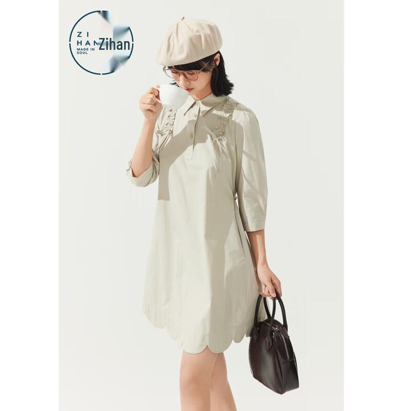 ZIHAN Women s Polo Collar Seven-Sleeve Petal Hem Dress XS