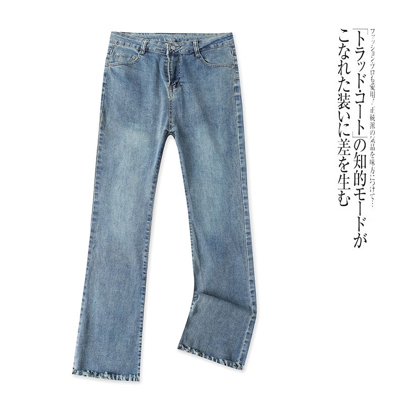 

Export European and American Single Women s Raw Hem Jeans 2025 New Arrival Elastic Slim Fit Slimming Fashion All-Match Pants Blue XXL