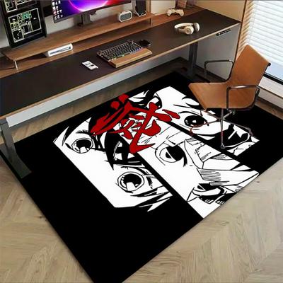 1PC Eyes Mask Extra Large Non Slip Floor Carpet, Office, Family, Bedroom, Studio Large Area Rug Indoor Rugs
