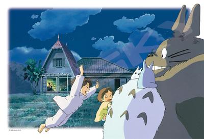 Puzzle a hlavolamy – Puzzle