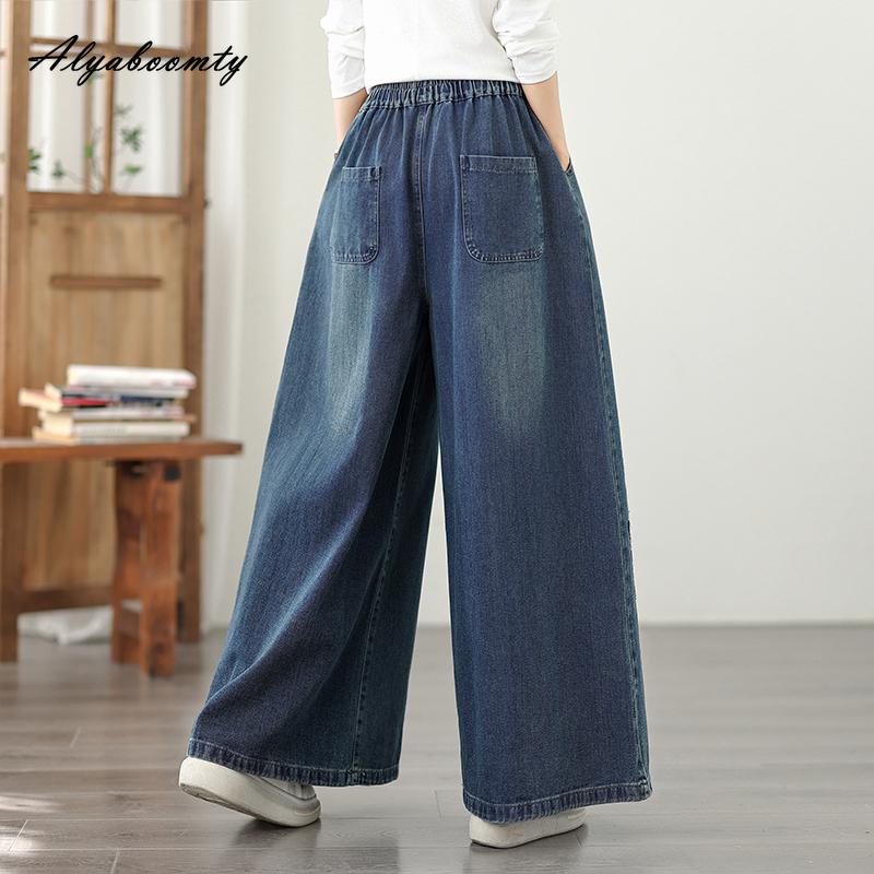 Large Size Spring Autumn Women Embroidery Jeans High Waist Blue Drawstring Wide Leg Denim Pants Classical Baggy Basic Elegant Jeans
