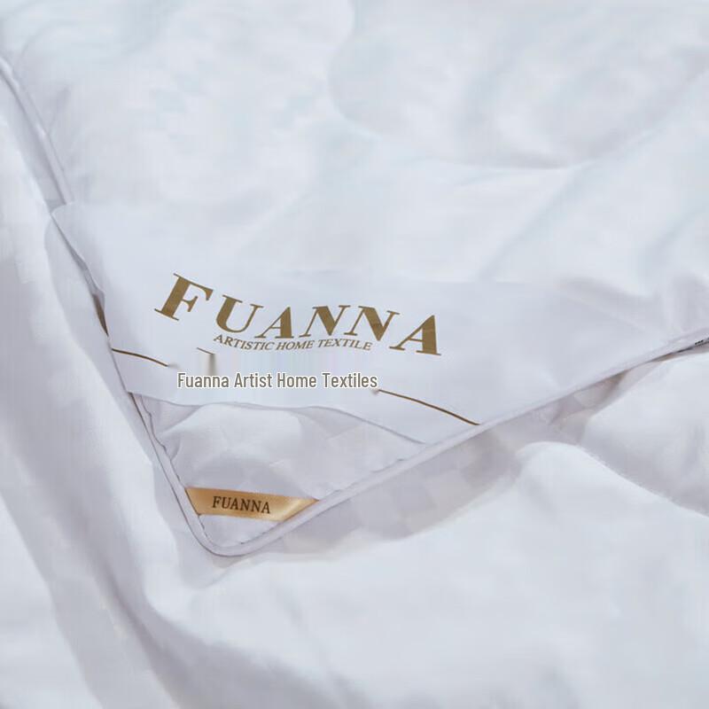 FUANNA Liyan Tussah Silk Jacquard All-Season Quilt