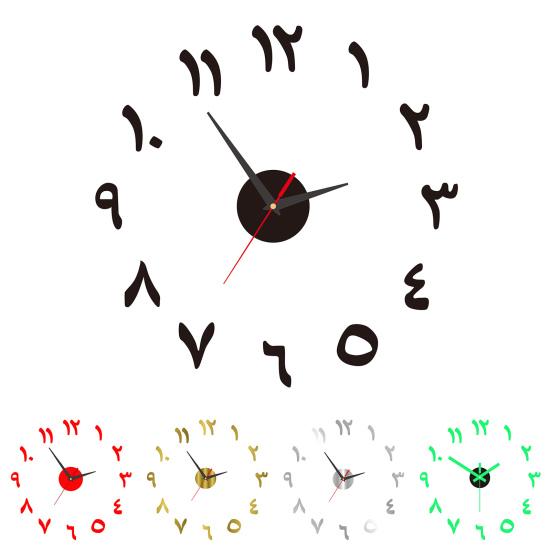 Nordic Style Wall Clock with Lasers Engraving 3D Digital Display Silent Sweep Movement Easy Installation Clock Room Decor