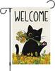 Summer Garden Ag Welcome Black Cat Sunower Double Sided Burlap 12X18 Inches