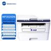 Guangdiantong Domestic Secure A4 Printers & MFPs CN Plug (adapter Included)