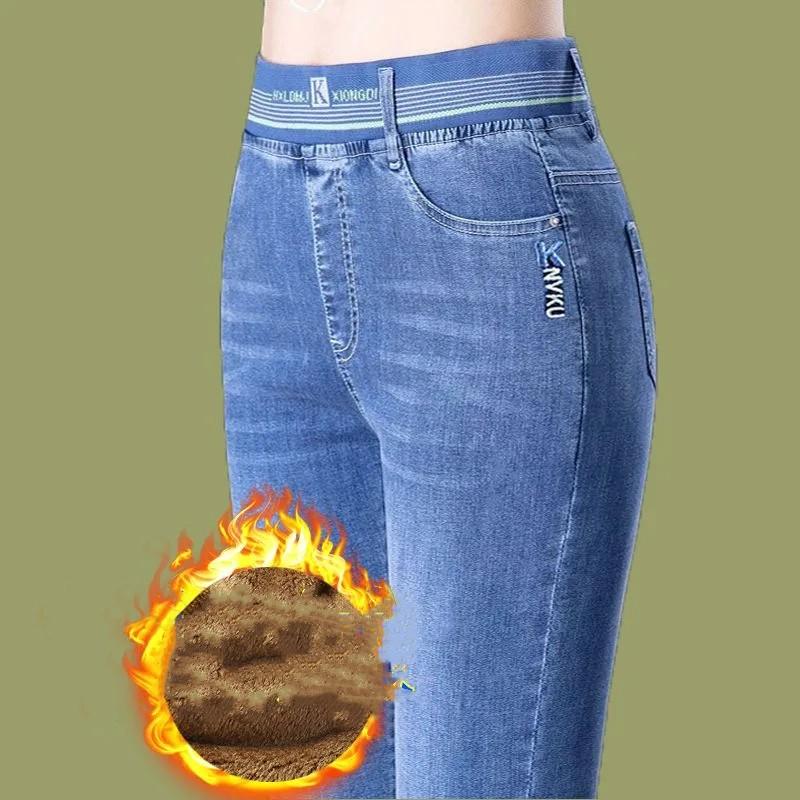 Dámské zimní plus sametové strečové džíny s vysokým pasem, silné teplé džínové kalhoty, máma tužkové kalhoty