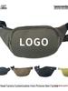 2025 Autumn/Winter Unisex Lightweight Mobile Shoulder Bag - Stylish & Casual Chest Pack