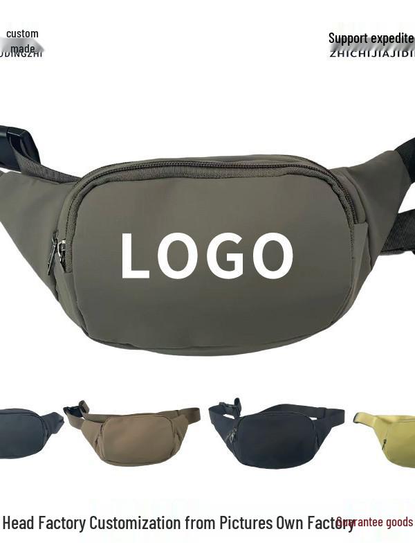 2025 Autumn/Winter Unisex Lightweight Mobile Shoulder Bag - Stylish & Casual Chest Pack