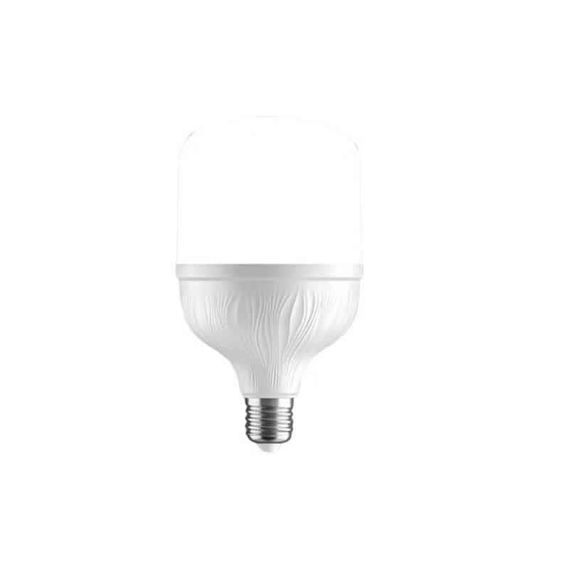 FFY 50W Light Bulb
