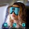 Schlaf-Augenmaske mit Bluetooth-Funk-Schlafkopfhörern für Seitenlage Stereo Perfekt für zertifiziertes technisches Hellblau LC-dolida Musik, Schläfer,