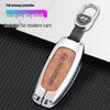 Leather Key Case for 2021 Hyundai Tucson L - Fits 2020-2021 Models