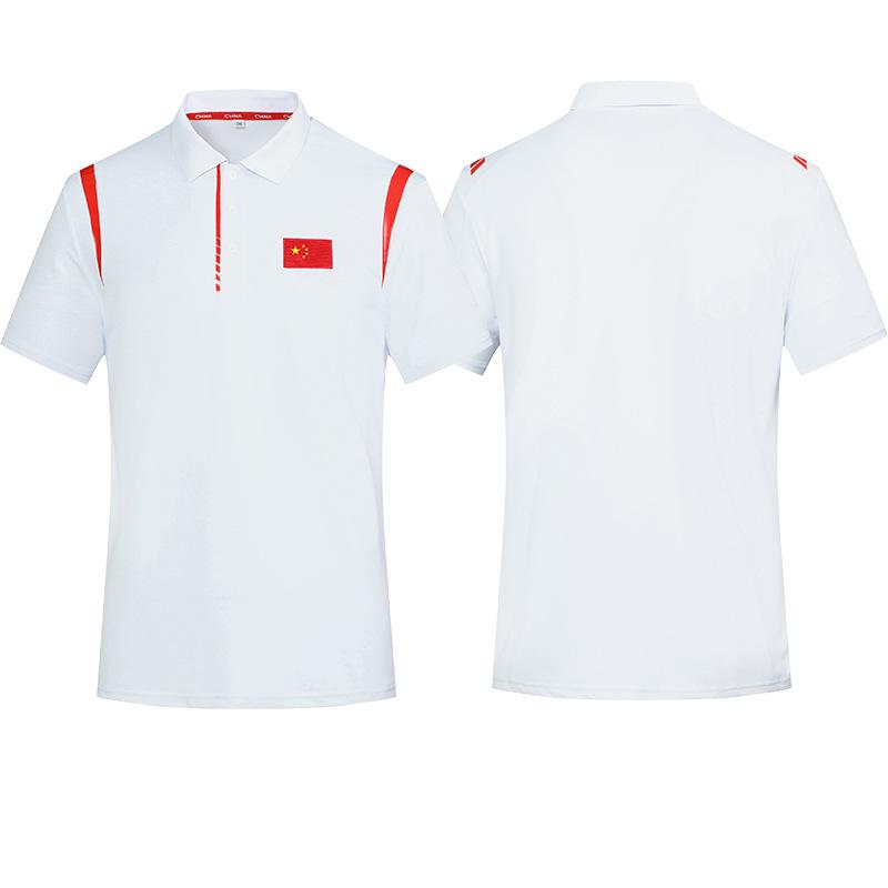 Chinese Team Quick-Dry Collared T-Shirt for Men & Women: Athletes, Coaches, Referees, National Uniform Polo Custom