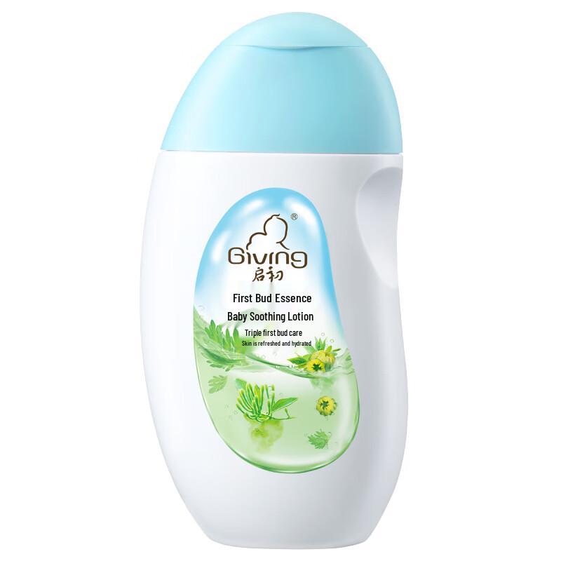 GIVING Baby Soothing Lotion
