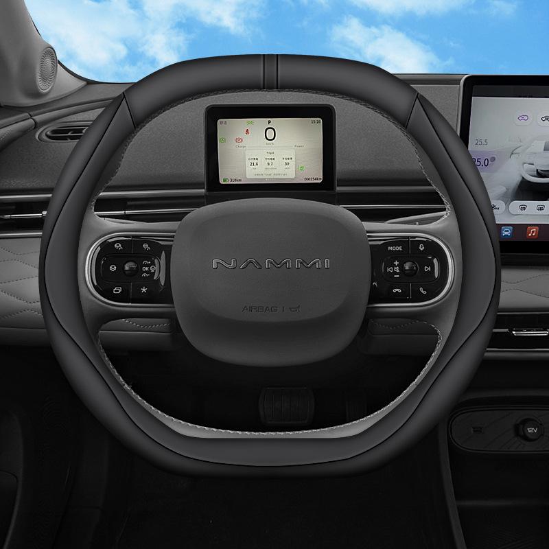 

Steering Wheel Cover - Ultra-Thin Fit for Dongfeng Nano 01, 330, 340 Air Plus, Smart Max 38cm