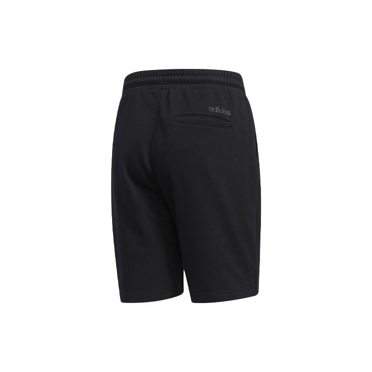 Adidas Neo Sports Shorts Men's Black Moderate DW8218