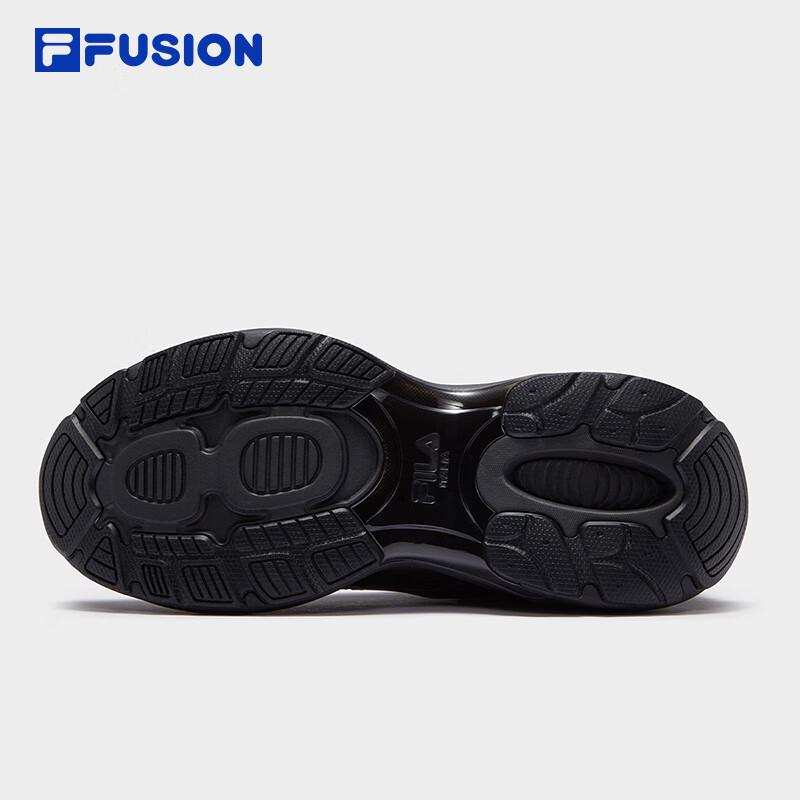 FILA FUSION Meteor 2 Men's Retro Running Shoes
