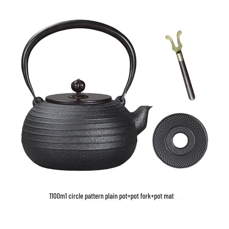 Tea Iron Teapot Set