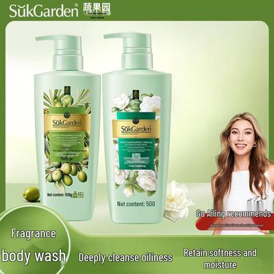 Shuguoyuan Olive Oil Shampoo & Sandalwood Shower Gel Set