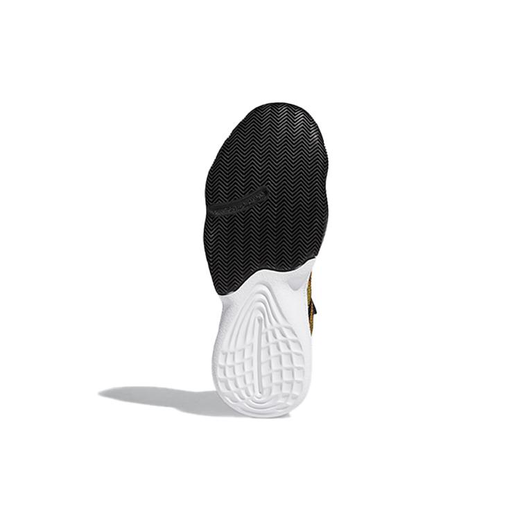 New Adidas Harden Stepback Black Gold FX7655