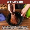 Felimoa Palm Brush, Palm Scrubber, Grip Scrubber, Kitchen Brush, Set of 2