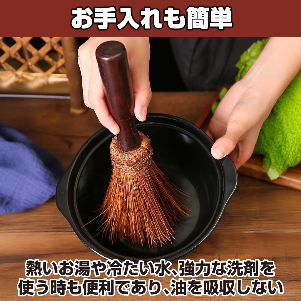 Felimoa Palm Brush, Palm Scrubber, Grip Scrubber, Kitchen Brush, Set of 2