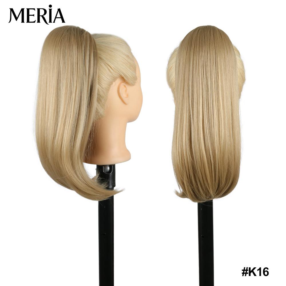 Julianna Short Curly Wavy Hairpieces Drawstring Ponytail Hair Extensions Synthetic Futura Fiber Ponytails for Women