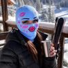 Alter Mann Ski Headcover Menschliches Gesicht Vollgesichtsmaske Bedruckte Gesichtsbedeckung Party
