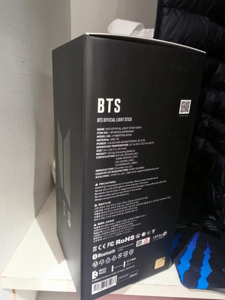 BTS Official Light Stick Official Light Stick Ver. 4