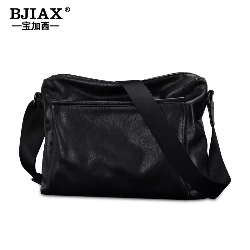 Leather Bag Backpack Crossbody Bag Men'S Bag Large Shoulder Bag Commuter Diagonal Cross Casual Mailman Cowhide Bag