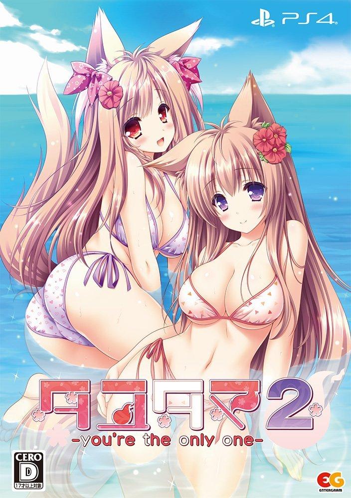 Tayutama 2 the only First Limited Edition PS4 B2 tapestry -you're one- - (Bonus included)