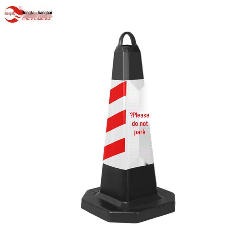 Reflective Rubber Traffic Safety Cone