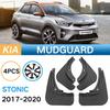 For Kia Stonic 2017- Mudguards Splash Guards Front Rear Wheels Fender Car Accessories 4Pcs Auto Parts