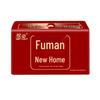 Housewarming Celebration Tissues - Large Pack Pull-out Napkins for New Home