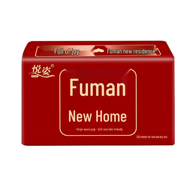 Housewarming Celebration Tissues - Large Pack Pull-out Napkins for New Home