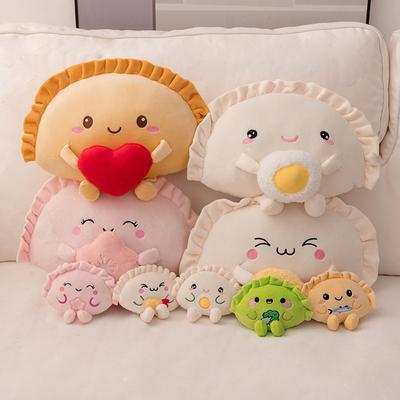 Simulated Cute Dumpling Pillows, Multi-flavor Dumplings Plush Toys Sofa Cushions, Dolls, Bags, Pendants, Keychain