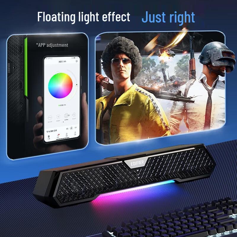 Edifier M25 Desktop Computer Speaker