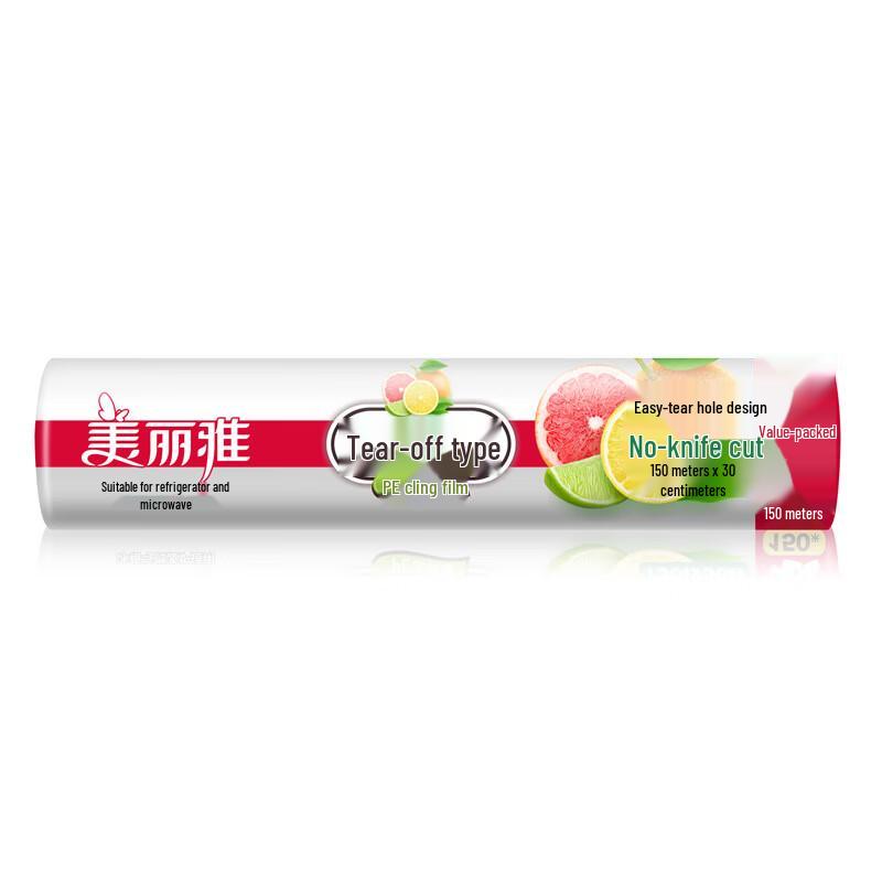 Meiliya Hand-Tearable Food-Grade Cling Film