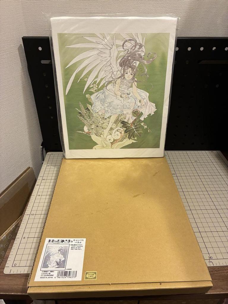 [USED] Ah! My Goddess Canvas Panel Afternoon Shipping Included