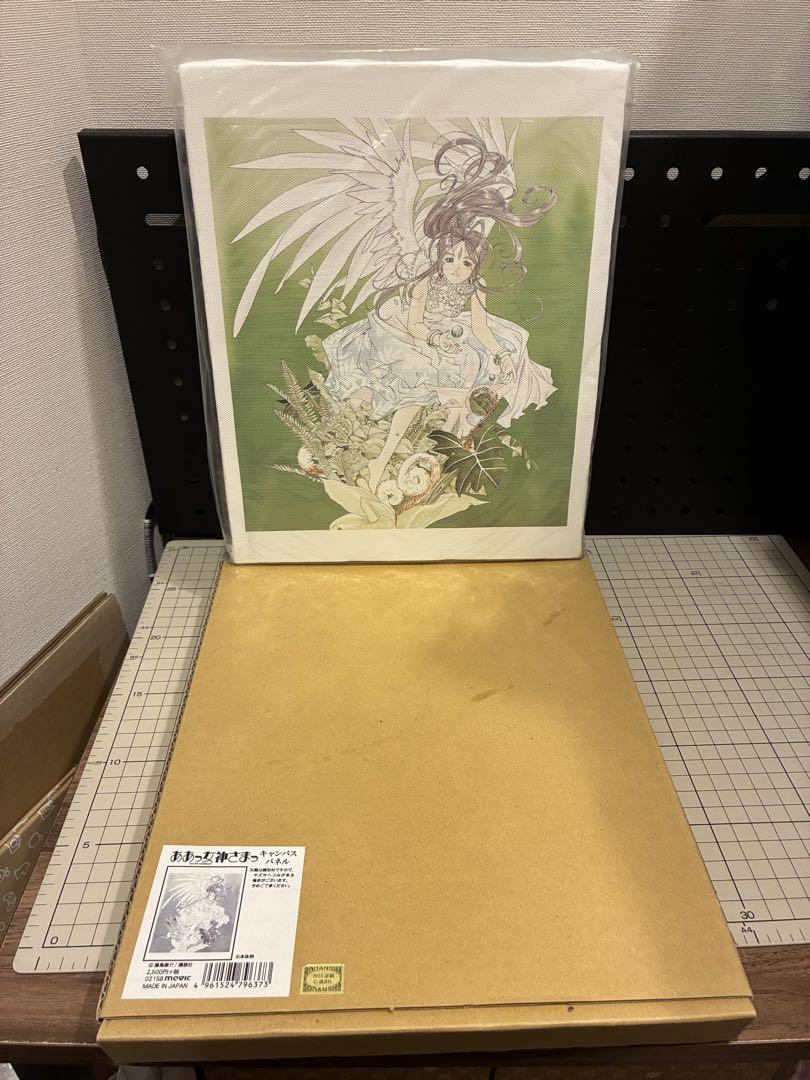 

[USED] Ah! My Goddess Canvas Panel Afternoon Shipping Included