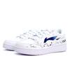 Li Ning Tianji Sky Wander Low top Skateboard Shoes Unisex Blue White New AGCU095-5(Team1745--X)
