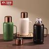 TOMIC 1500ML Large Capacity 316 SS Insulated Tea & Water Bottle